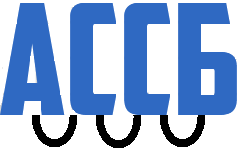 АвтоматикаСпецСервисБрянск